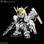 BANDAI GUNPLA SD Gundam EX-Standard Nu Gundam 016 c vue promotionnelle