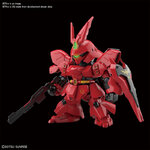 BANDAI GUNPLA SD Gundam EX-Standard Sazabi 017 c vue promotionnelle