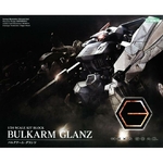 hg027-bulkarm_glanz-boxart-660x538
