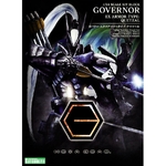 hg030-governor_ex_armor_type_quetzal-boxart-660x901