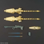 hg227-unicorn_03_phenex_unicorn_mode_narrative_ver_gold-3