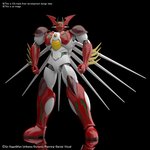 hg-getter_arc-o1