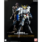 pb-hirm-barbatos_6th_form-boxart