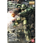 mg-zaku2j_v2-boxart