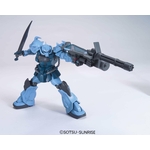 hg117-gouf_custom-2