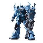 hg117-gouf_custom