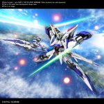 mg-eclipse_gundam-o7