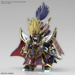 BANDAI GUNPLA SDW Heroes Nobunaga Gundam Epyon 02 c vue promotionnelle