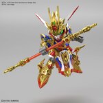 swd_heroes-wukong_impulse_gundam-o3