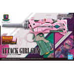 ggl-attack_girl_gun_bravo_tango-boxart