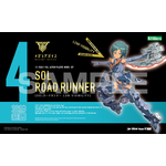 kp445-sol_road_runner_low_visibility-boxart