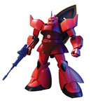hg070-gelgoog_char