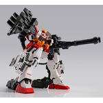 pb-mg-heavyarms_igel_unit-5