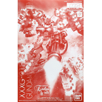 pb-mg-heavyarms_igel_unit-boxart