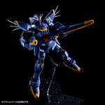 pb-mg-f91_v2_harrison-7