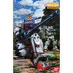 MG_RX_79G_Ground_Gundam_Box__72775.1335008054.1280.1280