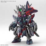 sdw_heroes-sasuke_delta_gundam-o1