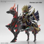 BANDAI GUNPLA SDW Heroes War Horse 07 f vue complementaire