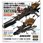 space-pirate-battle-ship-arcadia-3rd-warship-forced-attack-type-plastic-model-kit-maquette (2)