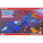 4967834645080 Box Art