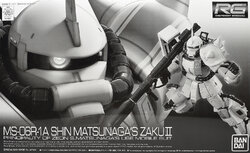 GUNDAM - 1/144 Gundam - Model Kit