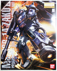 BANDAI Hobby - Maquette Gundam - Master Gundam Gunpla Mg 1/100-4573102638397