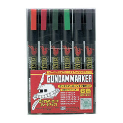 GSI Creos Gundam Markers Ultra Fine Black