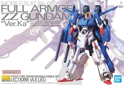 gundam-mg-mobile-suit-gundam-