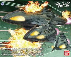 Maquette Space Battleship Yamato 2202 - Édition Bataille Finale - Avec Support Et Options LED