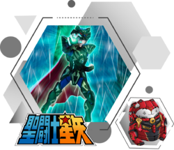 SAINT SEIYA MYTH Cloth EX Gold Taurus Aldebaran Anime Ver. Figurine Manga Statue EUR 139,90 - FR