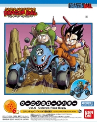 BANDAI MODEL KIT 60062 DR SLUMP FANTASY DRAGON MK - Manga & Anime