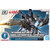gb-hguc-sinanju_stein_nt_extra_finish-boxart