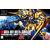 hg136-delta_gundam-boxart