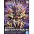 BANDAI GUNPLA SDW Heroes Qiongqi Strike Freedom Gundam 15 a boite