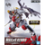 fm-48-mailes_kenbu-fboxart