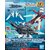 hgbdr19-mercuone_weapons-boxart