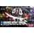 hgbf_sengoku_gundam