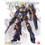 gunpla-shop-MG-1100-UNICORN-GUNDAM-02-BANSHEE-VerKa-8d585f6042cb06f