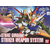 sdbb259-strike_gundam_striker_weapon_system-boxart