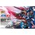 Bandai Age 3 Orbital Box Art