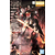 pb-mg-f90_mars-boxart