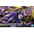 frs-blackwargreymon-boxart