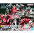 pb-hg-red_giant_03rd_ms_team_set-boxart