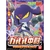 bandai-66150-keroro-plamo-liutenant-garuru-mk Box Art