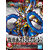 BANDAI GUNPLA Sangoku Soketsuden Sun Shangxiang Strike Rouge 22 a boite
