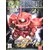 BANDAI GUNPLA BB MS-06S Char's Zaku II 231 a boite