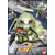 sdbb218-zaku2f-boxart