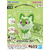 banh663177_0
