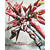ltd-mg-strike_freedom_zhuque-boxart