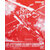 pb-fm-sword_calamity-boxart